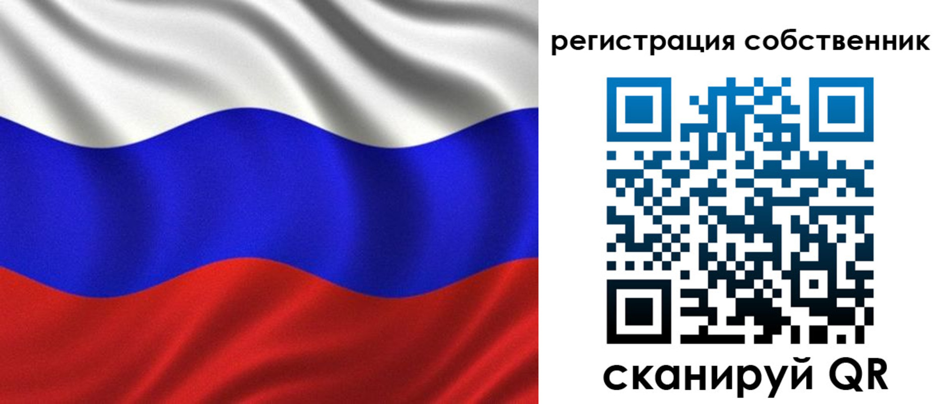 временная регистрация госуслуги в Октябрьске